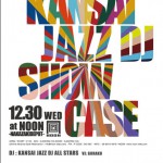 KANSAI JAZZ DJ SHOWCAS