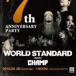 world_standarda