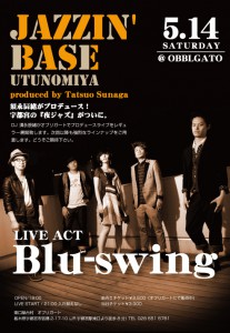 Jazzinbasea