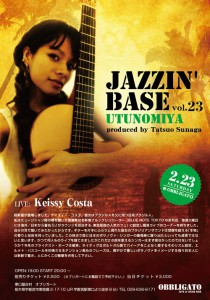 Jazzinbase0223a