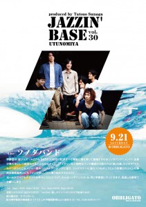 Jazzinbase0921a